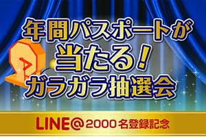 プリント02