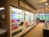 自販機コーナー