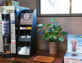 コーヒーコーナー